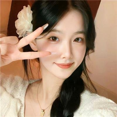我们那时如此年轻