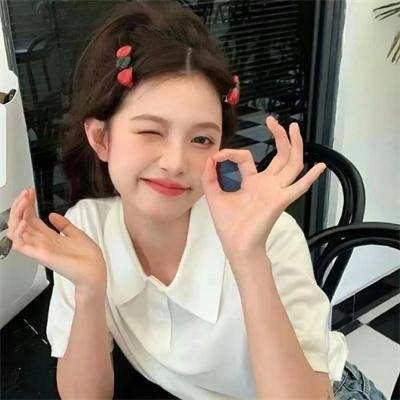 她和她的美丽岛